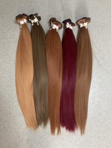 Cheveux Synthétiques Raides comme un I, Couleurs Noir Naturel et Blond Ombré, de 12 à 36 Pouces, Fibre Haute Résistance avec Closure - Product Image 5