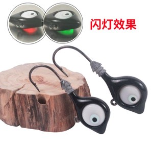 Cabezas de Jig para <span class=keywords><strong>Pesca</strong></span>, 18g 3/0, 32g 5/0, sin Anzuelo, para <span class=keywords><strong>Pesca</strong></span> de Lubina, Venta al por Mayor - Product Image 5