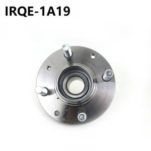 Unidad de Rodamiento de Rueda Trasera con Cabezal de Eje MB844919 para Southeast Lingshuai Lingyue V3, Diámetro Interior de 28mm, Modelo IRQE-1A19 - Product Image 1