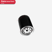 Nouveau filtre à huile moteur automobile de haute qualité pour Nitro OEM 90915-10004 90915-03004 90915-10002 90915-YZZE2