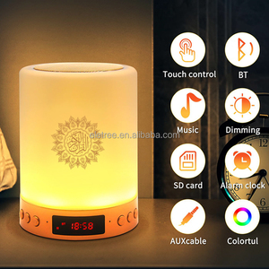 Lecteur islámico musulmán de alta calidad Avec <span class=keywords><strong>Coran</strong></span> Pour Enfants Lampe Veilleuse Mp3 Player Lámpara digital El Corán para reproductores - Product Image 5