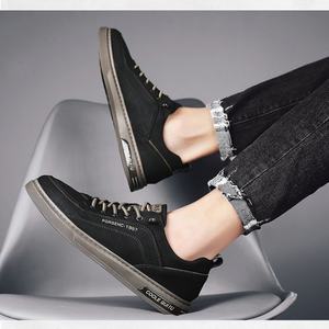 Zapatillas Casuales para Hombre, Ligeras, para Todas las Temporadas, Ideales para Estudiantes, Primavera, Verano, Otoño e Invierno - Product Image 1