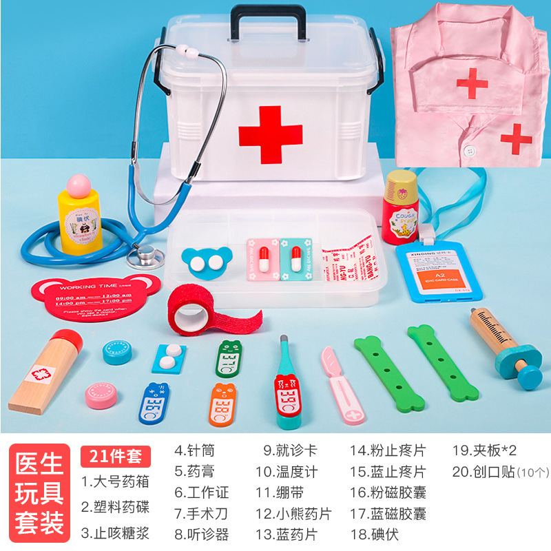 Vestito giocattolo medico (21 pezzi) abbigliamento da infermiera
