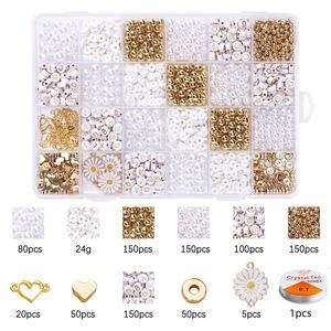 24 Raster Parel Witte Kralen Armband & Ketting Accessoires Set Handgemaakte Diy Acryl Losse Kralen Zacht Aardewerk Tablet Letters - Product Image 2