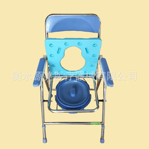 Commode <b>Chair</b> Stainless Steel Foldable With Bedpan For Elderly And Pregnant Women Toilet Seat Large Square Type - Product Image 3