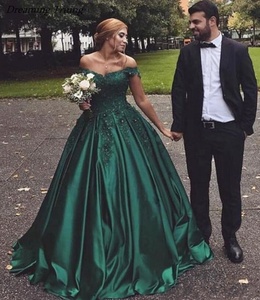 Bellissimi <span class=keywords><strong>Abiti</strong></span> <span class=keywords><strong>da</strong></span> <span class=keywords><strong>Sposa</strong></span> Verdi in Stile Occidentale Elegante per Donne - Product Image 2