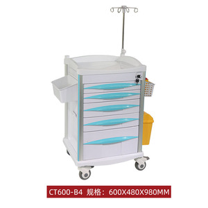 Carrito de Tratamiento Médico CT600-B4 600X480X980mm, Carro de Hospital Multifuncional - Product Image 1