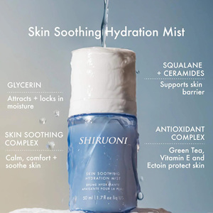 Set de Cuidado de la Piel de Marca Privada: Tónico Hidratante <span class=keywords><strong>Mini</strong></span> Barrera Fuerte, Parches Hidratantes para Ojos, Suero y Crema - Product Image 5