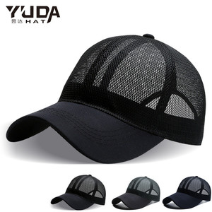 Bucket <b>Hat</b> Extended Brim Breathable Mesh Sun Protection Cap For Women Outdoor Fishing <b>Summer</b> Shade Adult Size - Product Image 3