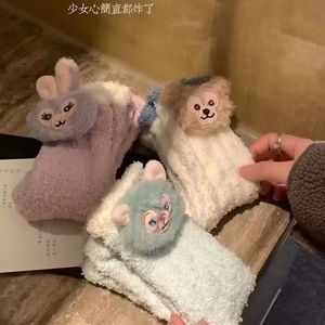 Calcetines de lana coral para mujer, gruesos, térmicos, para estar en casa, diseño femenino, otoño invierno - Product Image 2