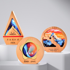 Solid Wood And Crystal <b>Trophy</b> Laser <b>Engraved</b> Customizable For Awards Ceremonies Business Gifts - Product Image 2