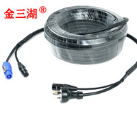 Cable de Iluminación para Escenario, 250V, Enchufe Estándar Australiano, Conector Powercon/DMX XLR de 3 Pines, 325 mm, Revestimiento de PVC