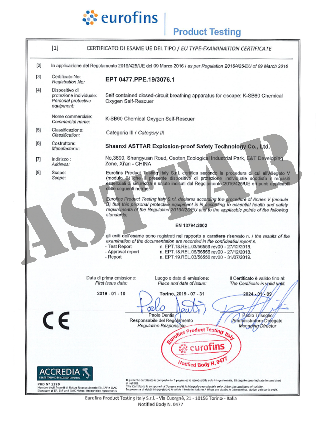 EN13794 CE certified mine safety PPE 60 minutes oxygen self rescuer