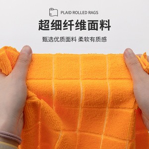 Paños de Limpieza de Microfibra a Cuadros, Toalla de Limpieza Rectangular Naranja Reutilizable para Tareas Domésticas, Lavado de Platos, Limpieza de Autos, Absorbente - Product Image 1