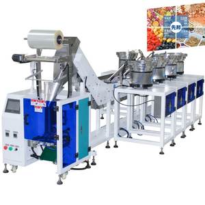 Machine d'emballage de comptage automatique à disque unique pour la farine de fruits au chocolat-Nouveau comprend l'emballage de vis de boulon de rondelle de pièces de quincaillerie - Product Image 1