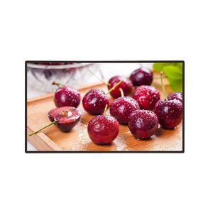 Pantalla Táctil Todo en Uno de 98 Pulgadas 4K HD, Pantalla Grande para Negocios, Escuelas y Tiendas, Uso Administrativo para Centros Comerciales - Product Image 1