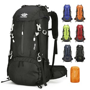 Sac à dos de randonnée unisexe imperméable en nylon grande capacité 50L pour le camping, le cyclisme, les sports, l'escalade et l'alpinisme - Product Image 1
