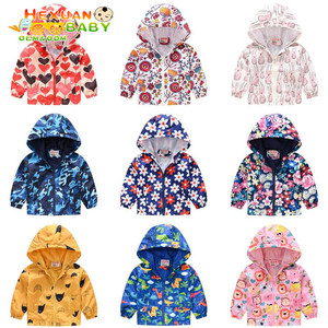 <span class=keywords><strong>Veste</strong></span> <span class=keywords><strong>coupe</strong></span>-<span class=keywords><strong>vent</strong></span> pour enfants pour garçons et filles <span class=keywords><strong>Veste</strong></span> d'extérieur imperméable avec fermeture à glissière longue longueur pour le printemps - Product Image 6