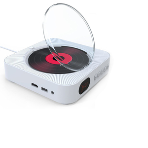 Lecteur CD portable intelligent multi-formats avec double haut-parleur pour la maison et la voiture, prise en charge USB FM, écran LCD, matériau ABS, design rétro - Product Image 1