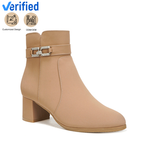 Bottines beiges chics pour femmes avec <span class=keywords><strong>strass</strong></span> chaussures d'hiver élégantes avec hauteur augmentant la boucle ornée de talons de bloc - Product Image 1
