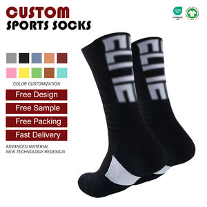 النخبة الرجال طاقم كرة السلة الجوارب تيري سميكة محبوك تصميم حلقة عدم الانزلاق عارضة الصيف شعار Calcetines Deportivos مجانا الرقمية - Product Image 1