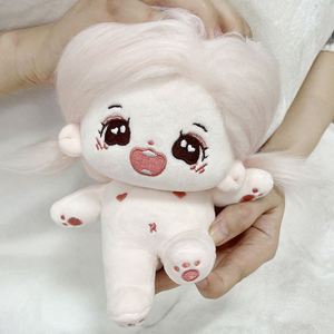 Customplushmaker, Peluche Personalizado, Crea Tu Propio Peluche, Muñecos de Peluche de Pie y Sentados, Muñecos de Anime - Product Image 6