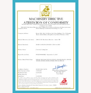 เครื่องเลื่อยตัดคอนกรีตกำลังสูงสำหรับงานก่อสร้าง - Product Image 6