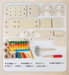 Nouveauté 2026 : Ensemble de <span class=keywords><strong>jeu</strong></span> éducatif Montessori pour bébé, camion de pompiers à démonter avec outils à vis, jouet d'apprentissage des <span class=keywords><strong>clous</strong></span>, cadeau pour enfants - Product Image 5