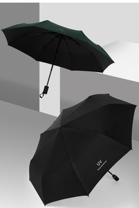 Paraguas Plegable de Tres Secciones, Blanco Liso, Protección UV, para Sol y Lluvia, Plegado Manual, Tela de Nailon 190T, 8 Varillas, Uso Promocional - Product Image 2
