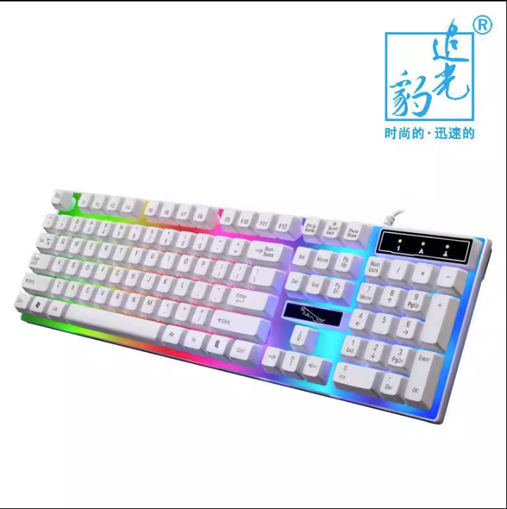 White Single keyboard