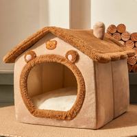 Lit pour animaux de compagnie moderne et mignon, lavable, pour chats et chiens, en polaire arctique, chaud pour l'hiver, niche pour chien toute saison, housse amovible, nid pour animaux de compagnie