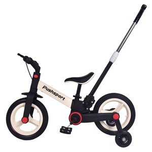 Nouveau vélo 3-en-1 pour enfants 2026, spécialement conçu pour les enfants de 1 <span class=keywords><strong>à</strong></span> 3 ans, élégant vélo d'équilibre <span class=keywords><strong>à</strong></span> <span class=keywords><strong>trois</strong></span> <span class=keywords><strong>roues</strong></span> pour tout-petits - Product Image 5