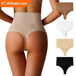 Mutandine Sexy da Donna Taglia Grande, Vita Alta e Modellante, Senza Cuciture, Personalizzabili - Product Image 1