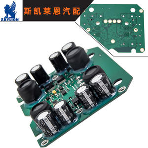 Módulo de Control de Inyección de Combustible y Placa de Bomba para Automóviles Ford 4C3Z12B599AARM, Aplicable Transfronterizo, Usado - Product Image 3