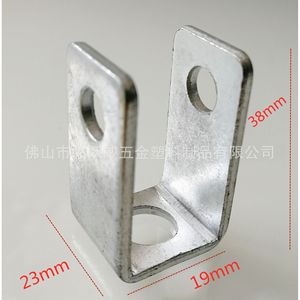 U-shaped Connector Iron <b>Bracket</b> 100000 Durable Furniture Gas Rod Support - Product Image 3