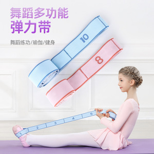 Bandes de résistance de danse Maioka, bandes élastiques numériques segmentées pour enfants et adultes, exercices d'étirement, yoga, fitness - Product Image 1