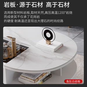 Modern Marble <b>Coffee</b> <b>Table</b> With Tea Set Storage And Tv Cabinet For Small Living Room - Product Image 4