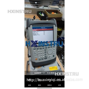 Analizador de Cables y Antenas R&S ZVH8, Analizador de Cables y Antenas de 100 KHz a 8 GHz, Usado, hx1 hx1 - Product Image 4