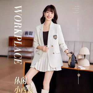 Black Women's Suit Set Solid Color Anti-Wrinkle Academic Style Jacket Casual Suit For College Student Interview - Product Image 2