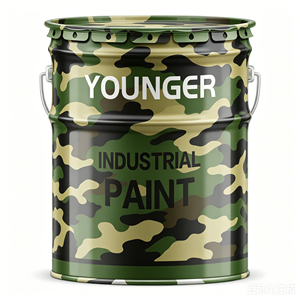<span class=keywords><strong>Pintura</strong></span> de Revestimiento de Camuflaje Industrial Anticorrosiva y Resistente <span class=keywords><strong>a</strong></span> <span class=keywords><strong>la</strong></span> Intemperie para Protección de Contenedores e Instalaciones - Product Image 2