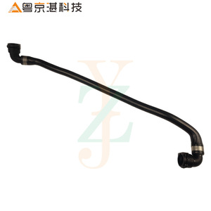 Manguera de agua del radiador PCH001600 para Land Rover Range Rover, manguera de refrigerante de goma de repuesto, pieza de automóvil - Product Image 2