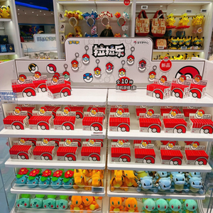 Vente en gros de porte-clés rétractables personnalisés Pokemoned Pokeball, boîte mystère surprise, boîte à surprises, cadeau pour enfants, porte-clés anime, marchandises - Product Image 4