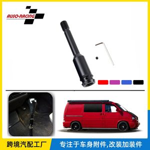 Extension de levier de vitesses Auso-Racing 14 mm x 118 mm en alliage d'aluminium réglable pour Volkswagen T4 1990-2003 - Product Image 5