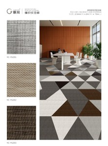 <span class=keywords><strong>Suelo</strong></span> Vinílico <span class=keywords><strong>Bolon</strong></span>, Revestimiento de Vinilo Tejido con PVC, Poliéster Impermeable, <span class=keywords><strong>Suelo</strong></span> Vinílico Comercial para Interiores - Product Image 6