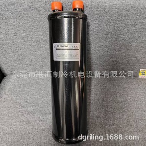 Separador de Gas y Líquido Sr SIRONG SR 5179 de Acero Inoxidable, Alta Eficiencia, Pieza para Enfriador Industrial Comercial - Product Image 3