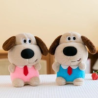 Vente en gros de poupée en peluche 8 "pour machine à griffes Capybara jouets en peluche poupées boîte aveugle chanceuse