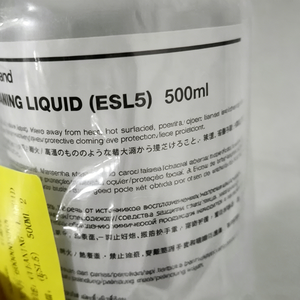 Líquido de Limpieza de Cabezales de Impresión Original Eco Solvente ESL-5 para <span class=keywords><strong>Roland</strong></span> VS-540 VS-<span class=keywords><strong>640</strong></span> RF-<span class=keywords><strong>640</strong></span> TrueVIS MAX MAX 2, 500 ml - Product Image 4