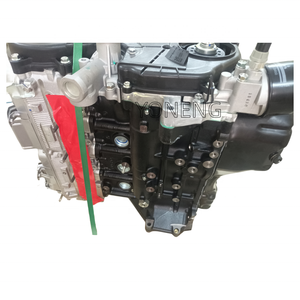 4g63s4m chất lượng tốt động cơ lắp ráp 4g63s4m xe động cơ 2.4L cho changfeng - Product Image 2