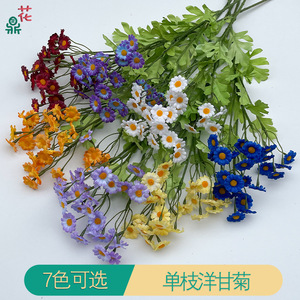 Fleurs artificielles en soie, marguerites, violettes, jaunes, rouges, oranges, bleues, blanches, pour la décoration de mariage et de la maison - Product Image 2