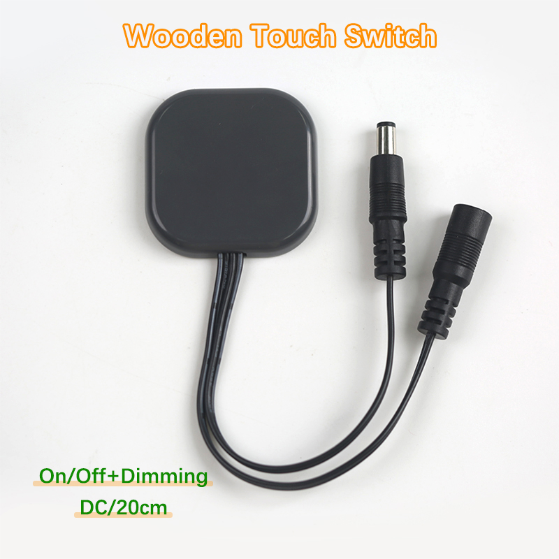 FTS-02A(DC 20cm)